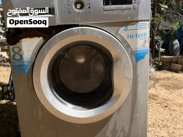 السلام عليكم