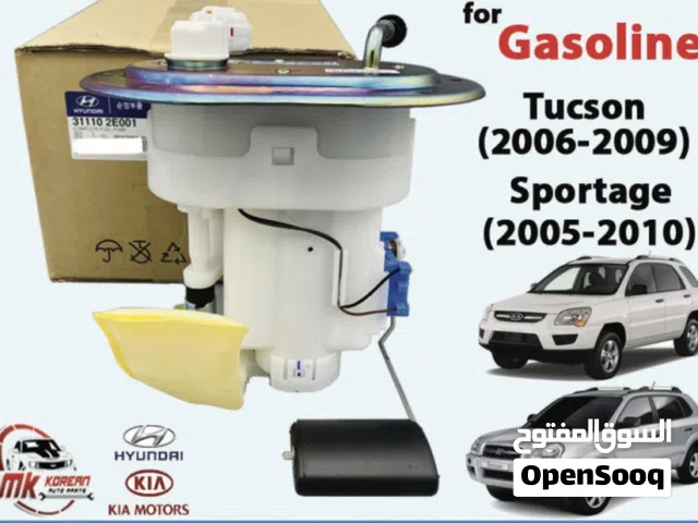 قاعدة فيت بم كيا سبورتج 2010