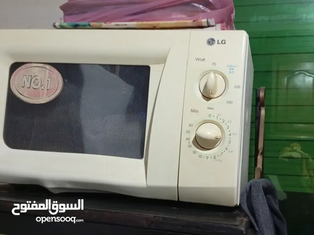 LG Microwave in Meknes