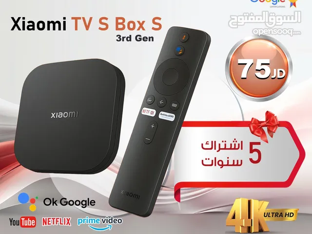  Other Receivers for sale in Amman