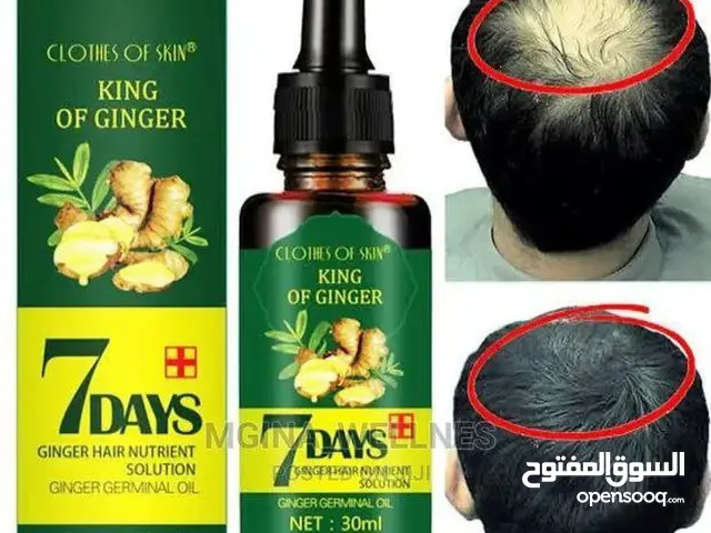 7Days نمو سريع للشعر: 30 مل الاستخدام: أضف خلاصة نمو الشعر 3 مل إلى شامبو 100 مل وقلبي بالتساوي 100%