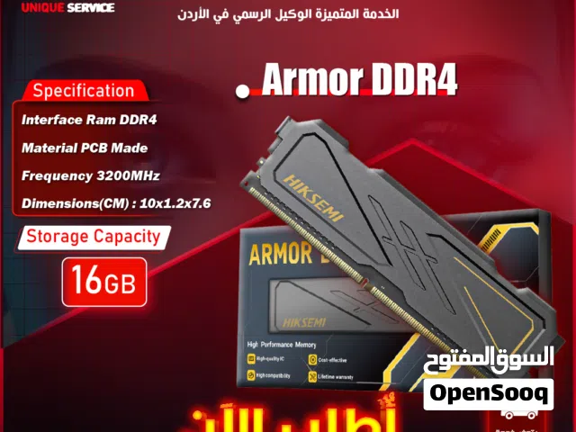 رام كمبيوتر سريعة النقل  عالية الجودة جديدة من هيكسيمي Hiksemi 16GB Armor Ram 3200Hz DDR4