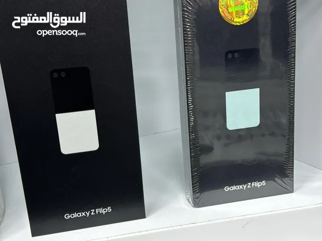 Galaxy Z Flip 5 256gb and 512gb available