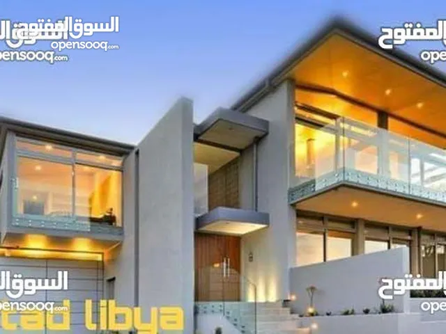 1200 m2 Complex for Sale in Tripoli Al-Nofliyen