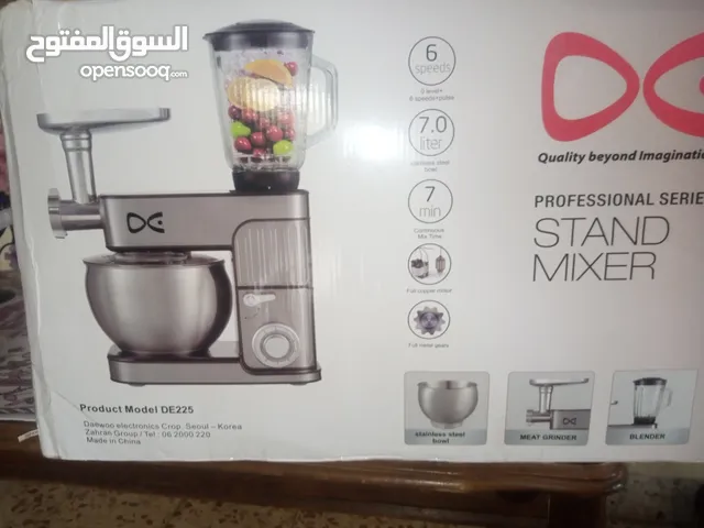 Food Processors for sale in Salt