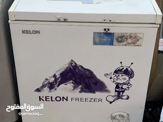 Kenwood Freezers in Baghdad
