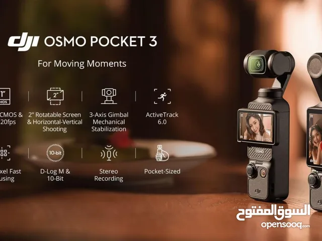 DJI OSMO POCKET 3 - CREATOR COMBO powerful 1-inch CMOS sensor