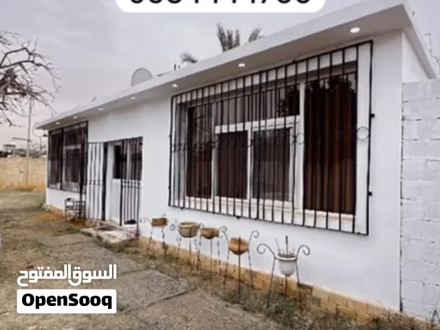 استراحة للايجار اليومي او شهري شارع فينيسيا