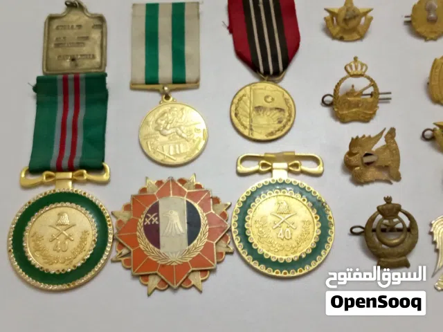 مجموعة مقتنيات قديمة