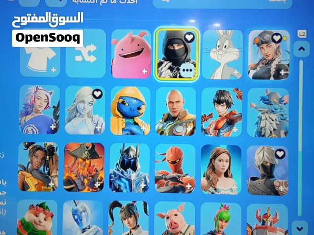 حساب فورت للبدل على حساب قوي او للبيع
