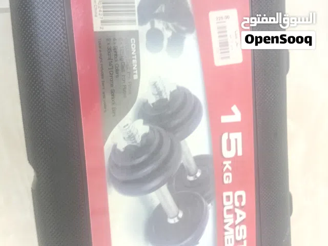 طقم دمبل حديد قابل للتعديل 15 كجم مع حقيبة