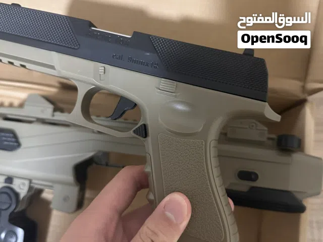 Arctic Fox Shell-Ejecting Soft Bullet Toy Set