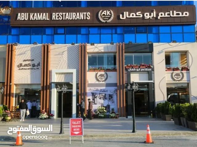 29 m2 Shops for Sale in Amman 7th Circle