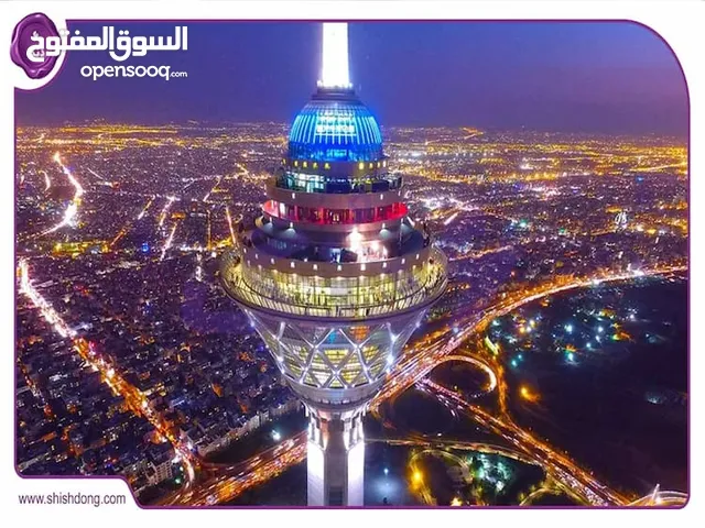 مترجم او مرشد لتجارة والسياحه في ايران