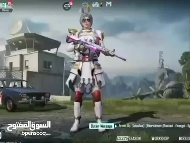 Pubg Accounts and Characters for Sale in Al Ain