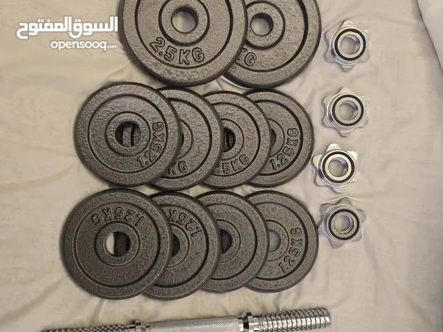20kg Dumbbells