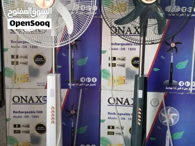 مروحة عمودية قياس 18" (شحن+كهرباء)