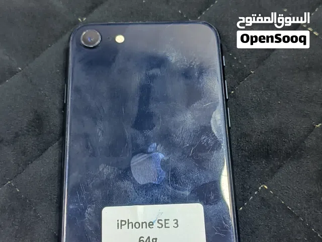 عرووض ايفون SE