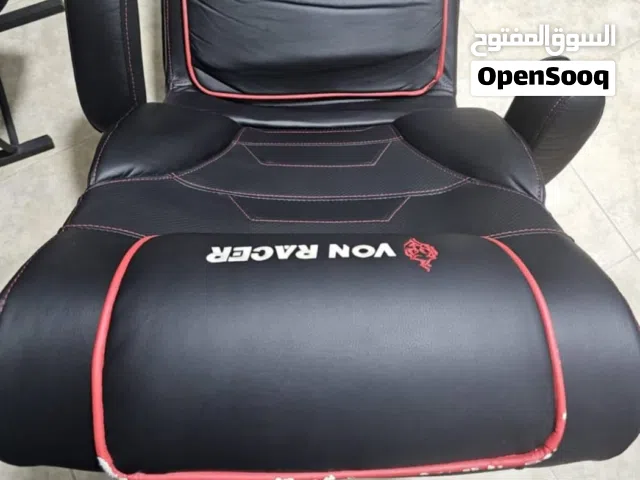 VON RACER Video Game Chair with Speakers, 2.1 Audio Foldable Floor Gaming Chair,