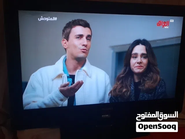 تلفزيون نظيف للبيع سعر فرصه