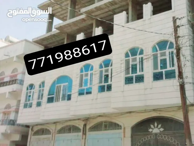230 m2 More than 6 bedrooms Townhouse for Sale in Sana'a Other