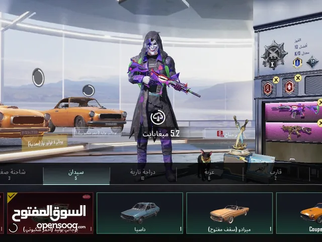 Pubg Accounts and Characters for Sale in Zahle