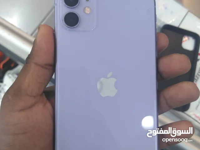 Al Amerat 3