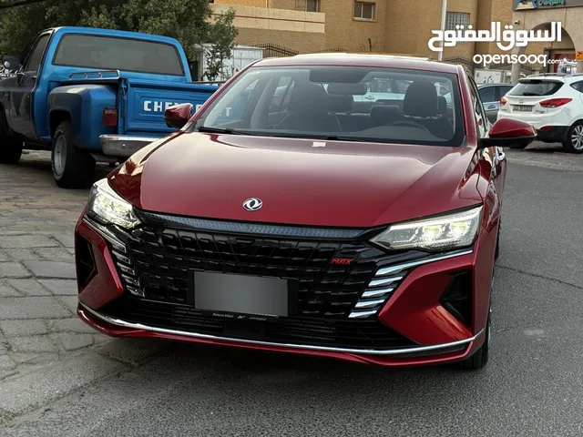 DFM A60 MAX 2023 (( أصفاااار ))