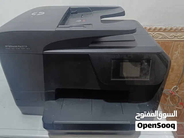 طابعة اج بي