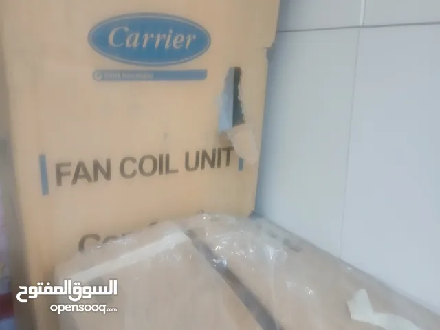 Carrier 4.5 - 4.9 Ton AC in Al Ain