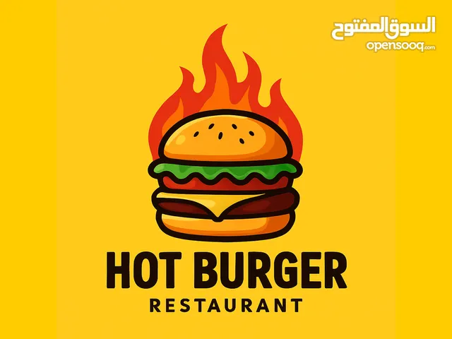 تصميم شعار مطعم برغر