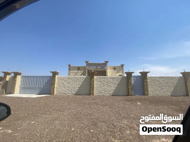 منزل جديد للبيع