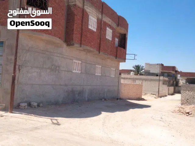 منزل ممتاز