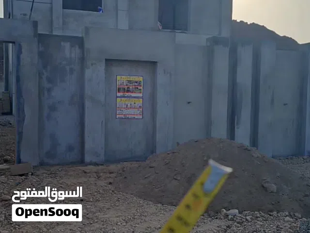 شركة بناء منازل