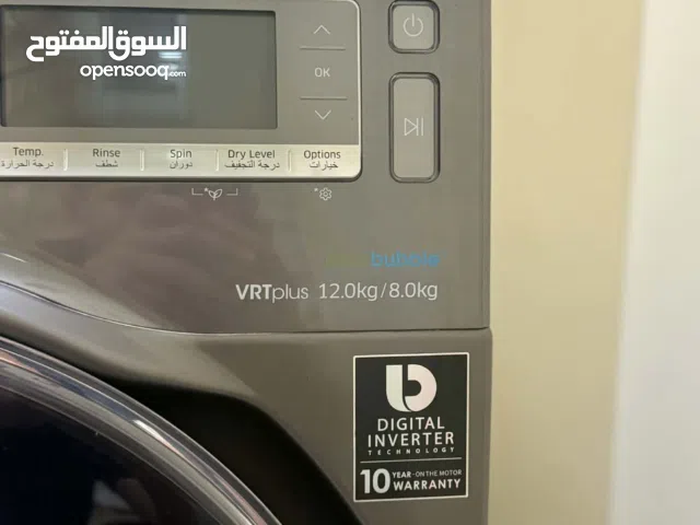 غسالة سامسونج مع شاشة حديثة12كيلو 2019