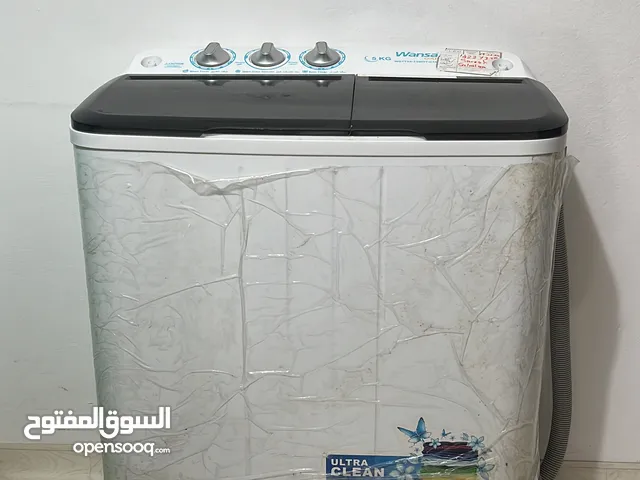 Washing machine and fish tank for sale