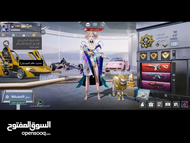 حسابات حلوه ورخيصه وحسابات للهاك موجوده وكود شارب بارخص الاسعار حياكم تلجرام:playkw او خاص: BRV965