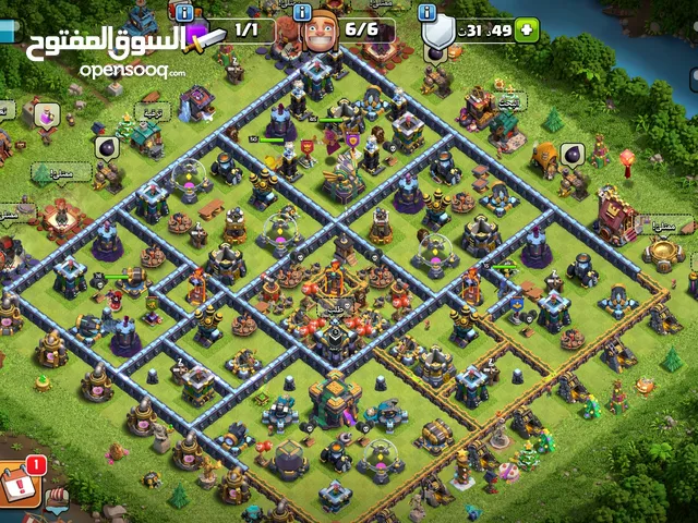 Clash of Clans Accounts and Characters for Sale in Irbid