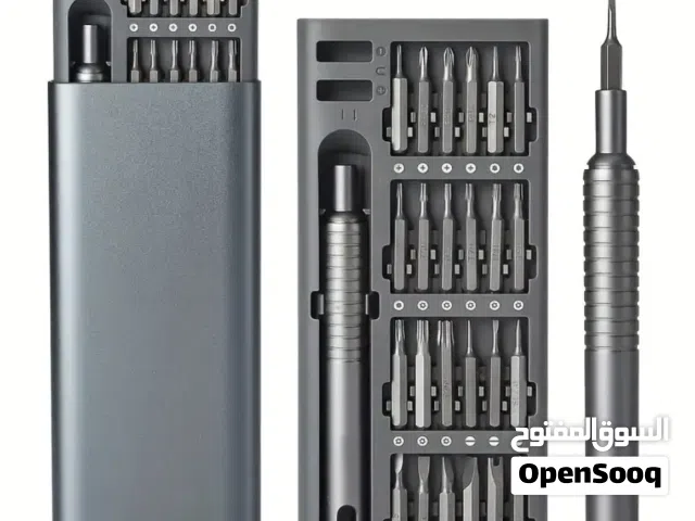 25 في 1 طقم درنفيسات دقيقة