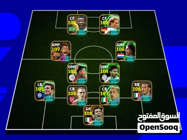 PES Accounts and Characters for Sale in Irbid