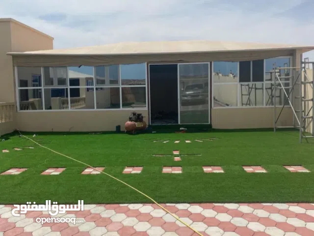 جلسات و خيام و مظلات