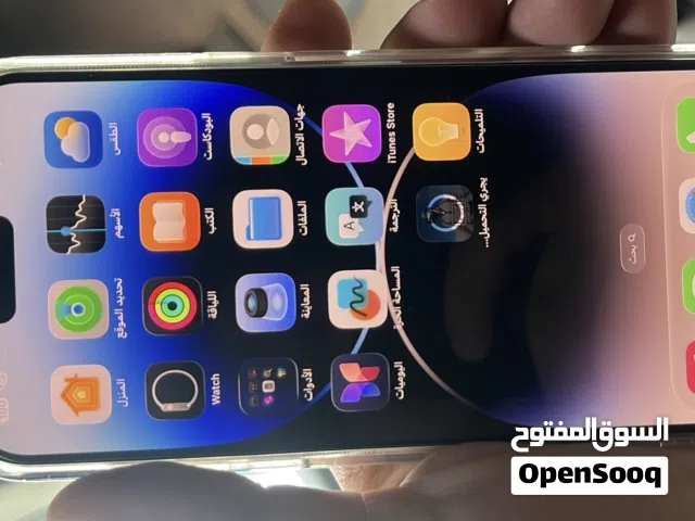 Apple iPhone 14 Pro Max 256 GB in Dubai