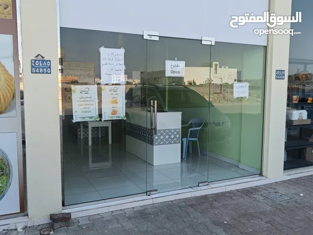 Furnished Shops in Muscat Al Maabilah