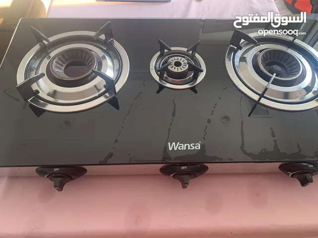 Wansa Ovens in Hawally