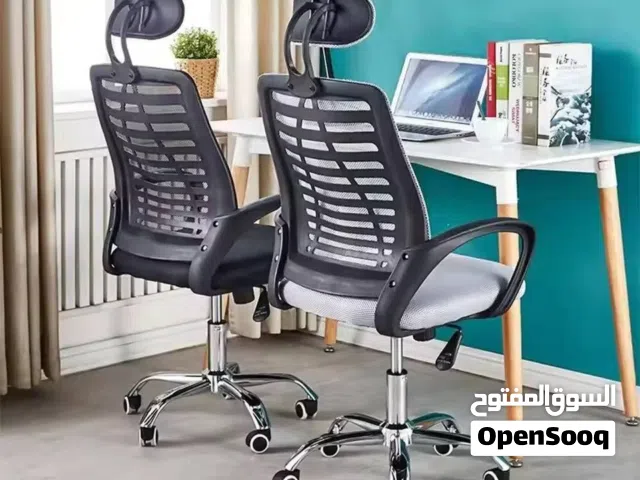 وصلت حاويه جديده من كرسي دراسه او مكتبي دوار