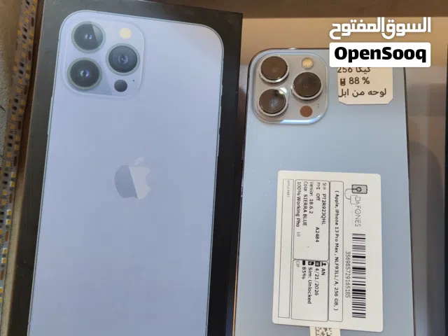 Apple iPhone 13 Pro Max 256 GB in Basra