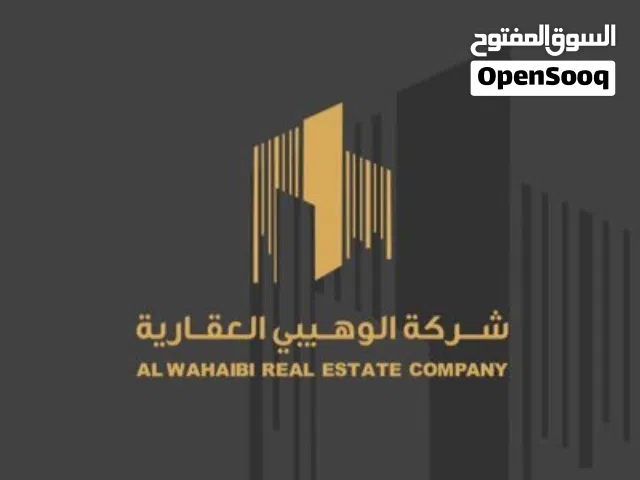 مزرعه فضاء في بركاء جنوب غرب الوهره