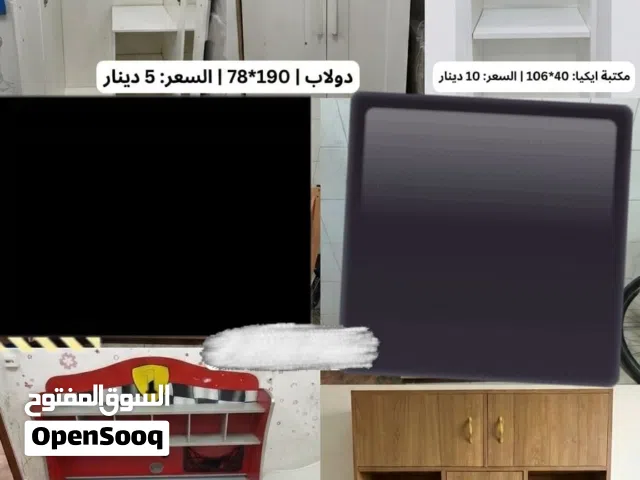 تم تغيير السعر لسرعه البيع