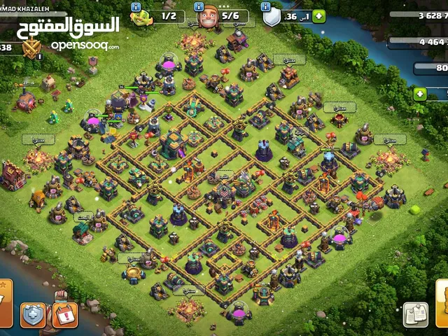 تاون 14 ماكس الماكس بسعر كسر