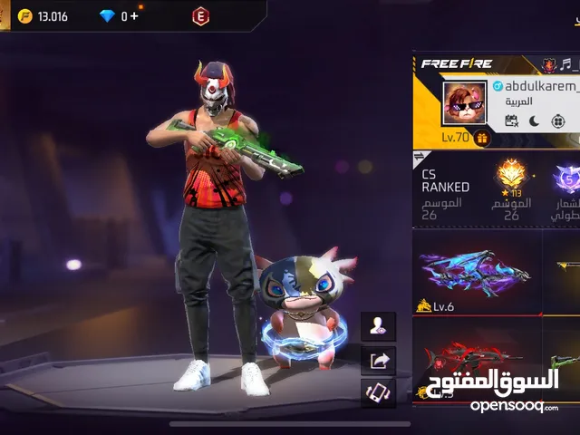 Free Fire Accounts and Characters for Sale in Amman